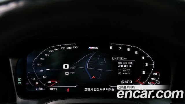 BMW 4시리즈 (G22) 420i M Sport кабриолет, 2021 8