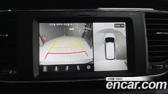 Kia The / новый New Carnival Special, 2019 15