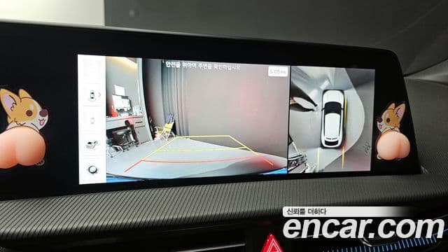 Kia EV6 GT 4WD, 2023 16