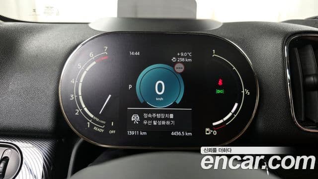 Mini Cooper S Countryman 2세대, 2024 8