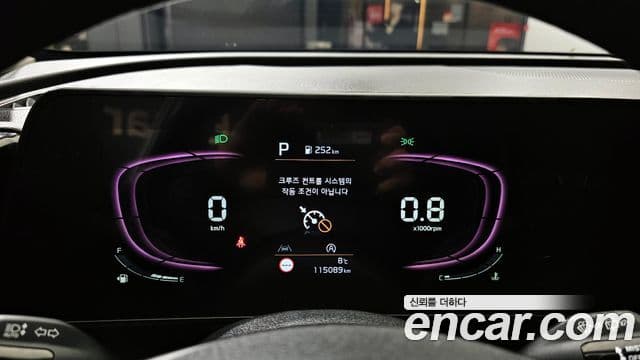 Kia Sportage 5세대 Prestige, 2023 8