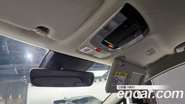 Kia Sportage 5세대 Prestige, 2023 19