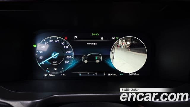 Kia Sorento 4세대 Noblesse, 2023 8