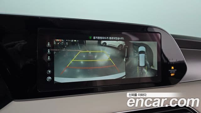 Hyundai Palisade Calligraphy, 2021 16