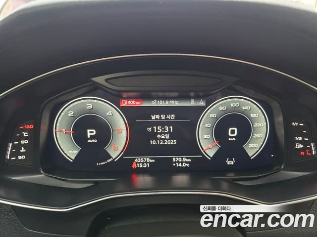 Audi A6 (C8) Premium, 2023 10