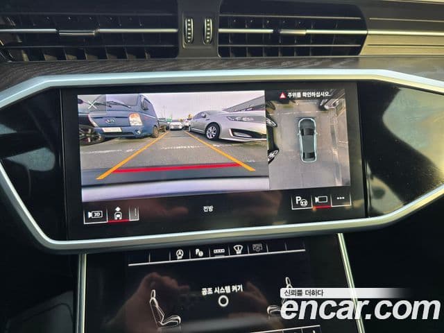 Audi A6 (C8) Premium, 2023 11