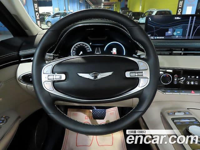 Genesis GV70, 2023 10