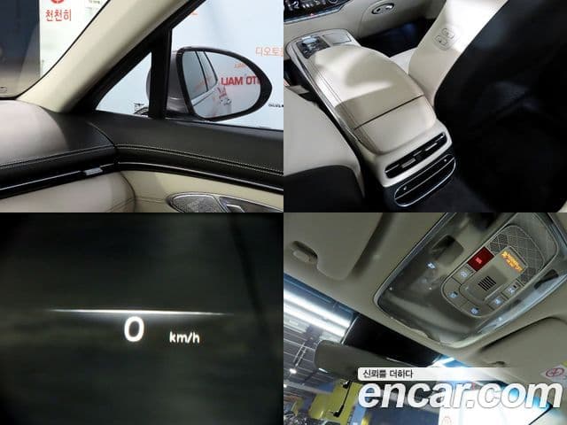 Genesis GV70, 2023 16