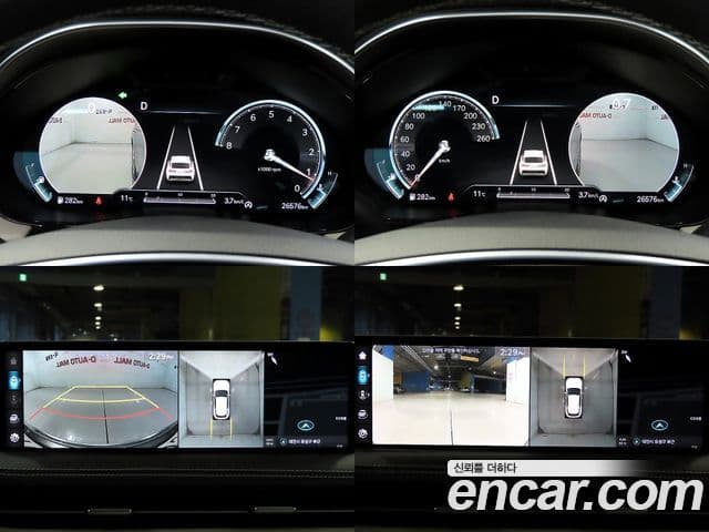 Genesis GV70, 2023 17