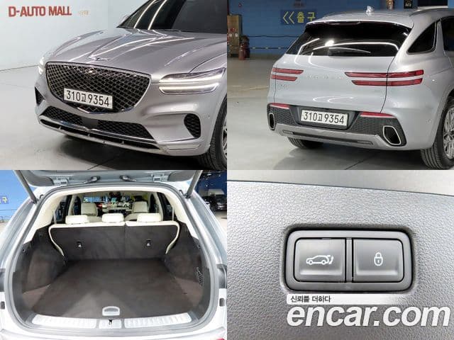 Genesis GV70, 2023 18