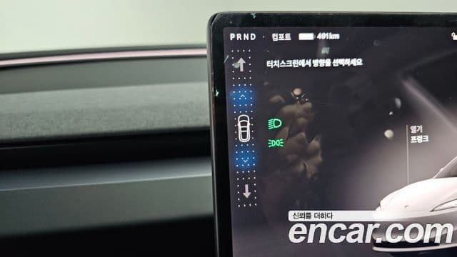 Tesla модель 3 Long Range AWD, 2025 9