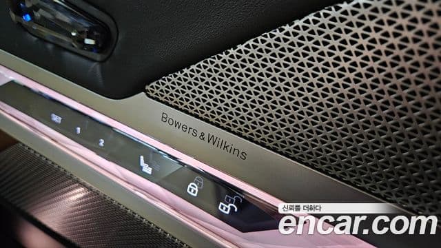 BMW 7시리즈 (G70) 740d xDrive M Sport, 2025 12