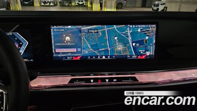 BMW 7시리즈 (G70) 740d xDrive M Sport, 2025 16