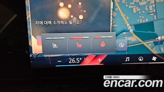 BMW 7시리즈 (G70) 740d xDrive M Sport, 2025 17