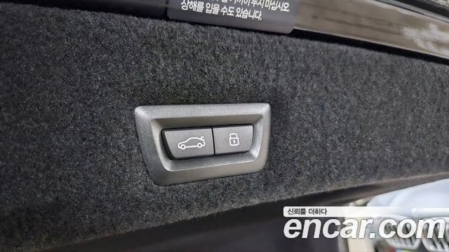 BMW 7시리즈 (G70) 740d xDrive M Sport, 2025 18
