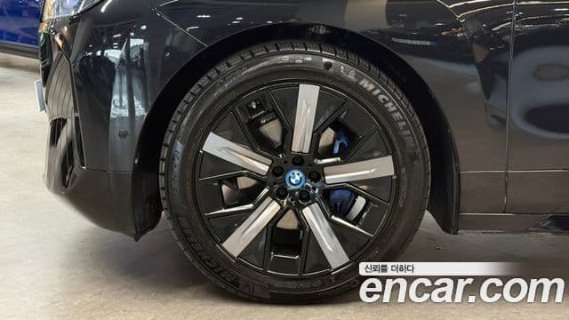 BMW iX xDrive50 Sport Special Edition, 2025 все фото