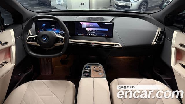 BMW iX xDrive50 Sport Special Edition, 2025 7