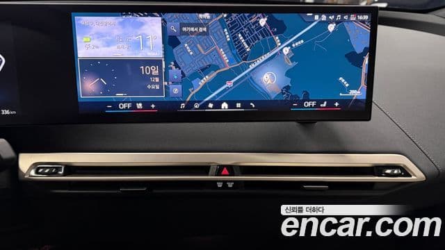 BMW iX xDrive50 Sport Special Edition, 2025 18