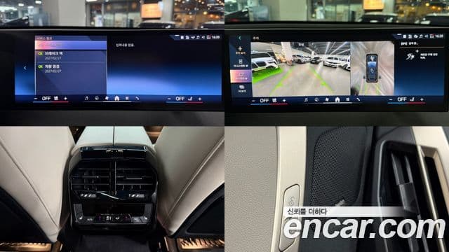 BMW iX xDrive50 Sport Special Edition, 2025 19