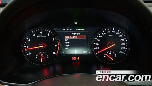 Kia All New K7 Special, 2016 8