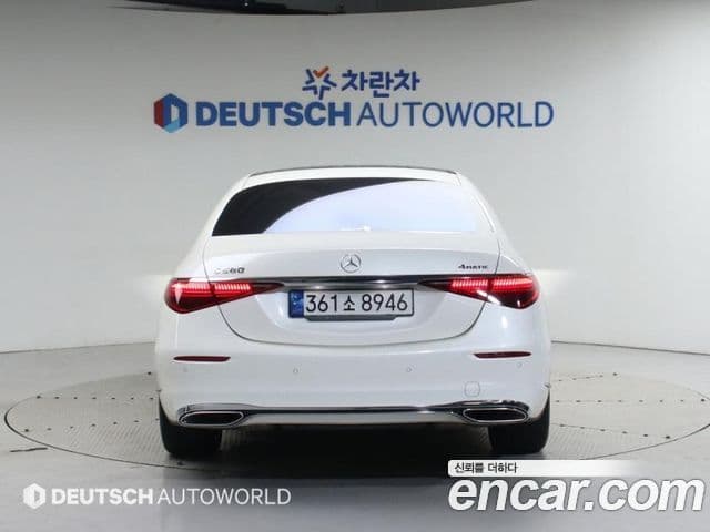 Mercedes-Benz S-класс W223, 2022 4