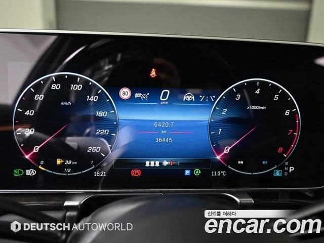 Mercedes-Benz S-класс W223, 2022 8