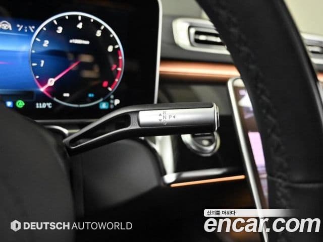 Mercedes-Benz S-класс W223, 2022 9