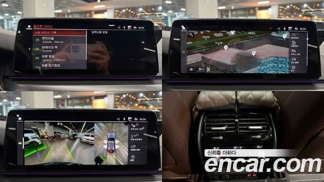 BMW 6시리즈 GT (G32) 620d M Sport, 2024 19