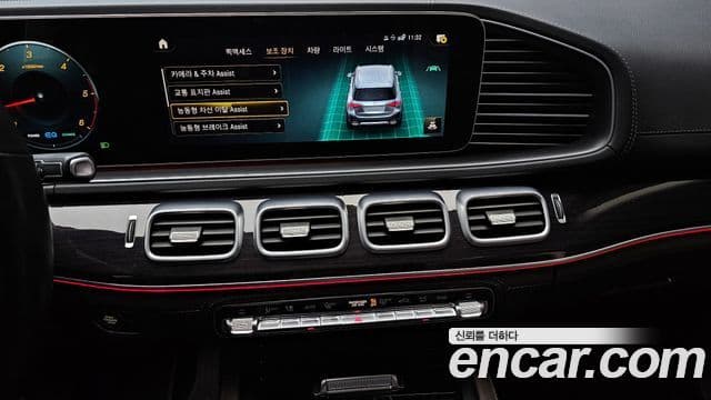 Mercedes-Benz GLE-класс W167 GLE300d 4MATIC, 2022 13