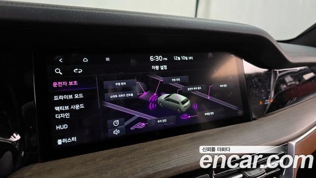 Kia Mohave The / новый Master Masters, 2023 15