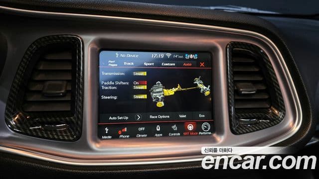 Dodge 챌린저, 2019 15