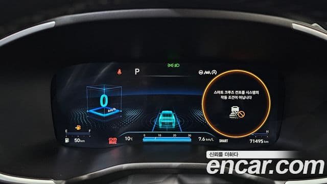 Hyundai The / новый New Santa Fe Calligraphy, 2021 8