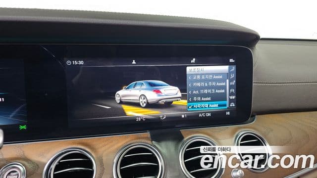 Mercedes-Benz E-класс W213 Exclusive, 2019 16