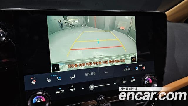 Lexus NX350h 2세대 Premium, 2025 15