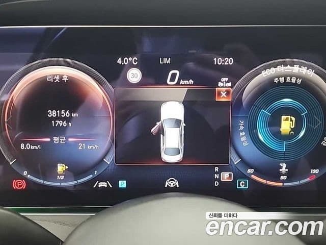 Mercedes-Benz E-класс W213 Avantgarde, 2022 6