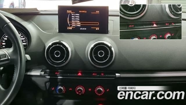 Audi New A3 8V, 2015 13