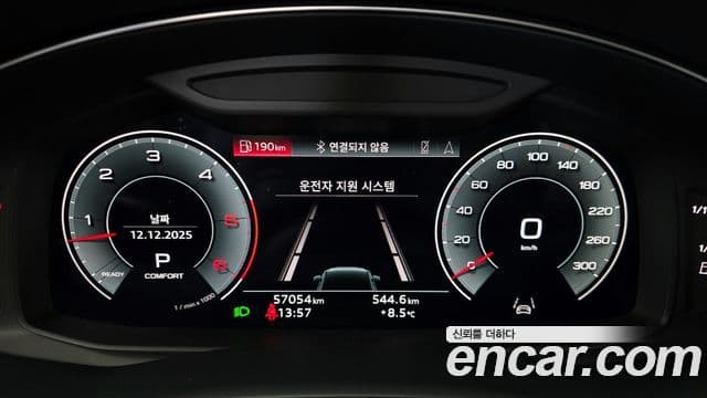 Audi Q7 (4M) Premium, 2022 8