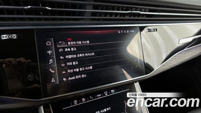 Audi Q7 (4M) Premium, 2022 16