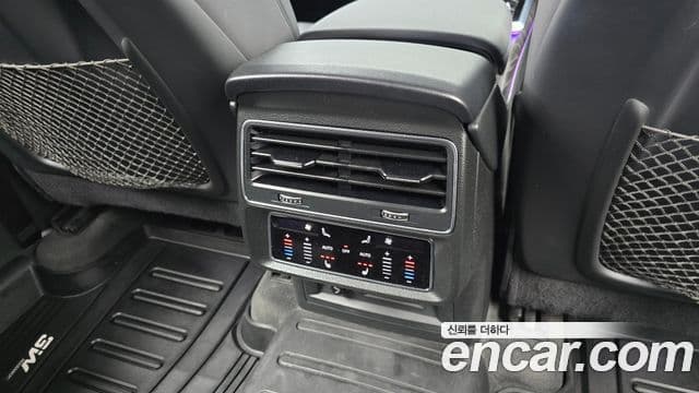 Audi Q7 (4M) Premium, 2022 19