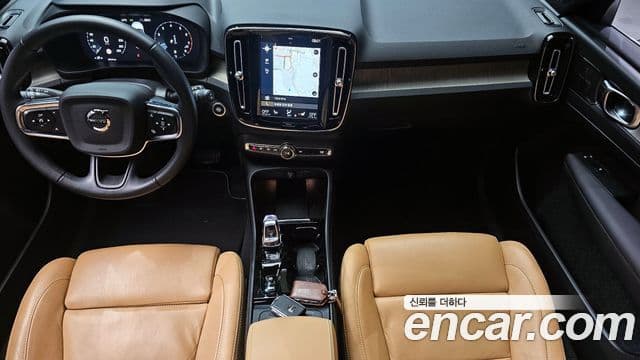 Volvo XC40 B4 Inscription, 2021 7