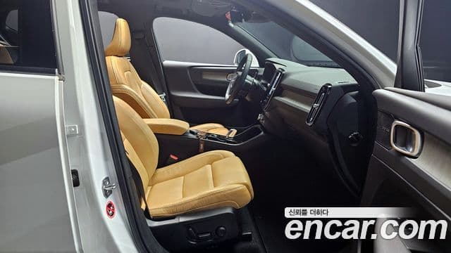 Volvo XC40 B4 Inscription, 2021 10