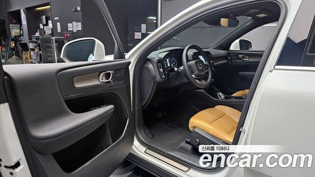 Volvo XC40 B4 Inscription, 2021 11