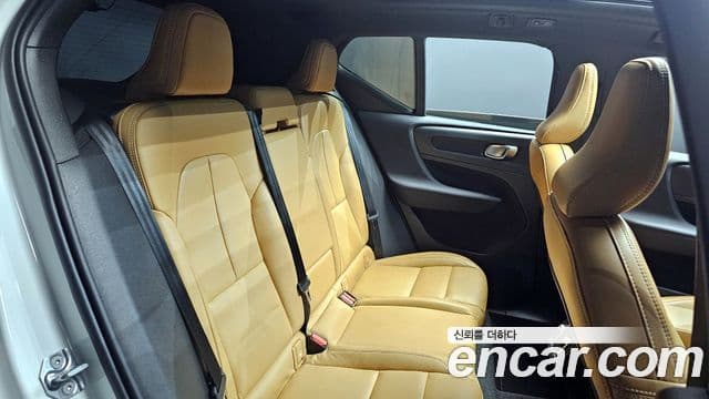 Volvo XC40 B4 Inscription, 2021 12