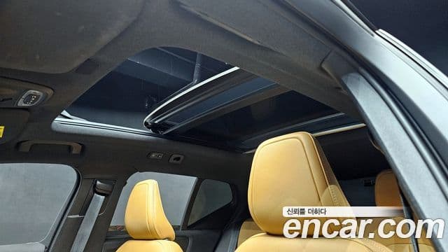 Volvo XC40 B4 Inscription, 2021 19