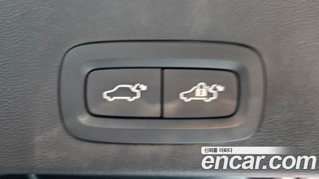 Volvo XC40 B4 Inscription, 2021 20