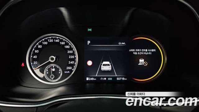 Genesis GV80, 2022 8