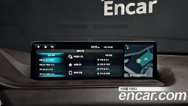 Genesis GV80, 2022 20