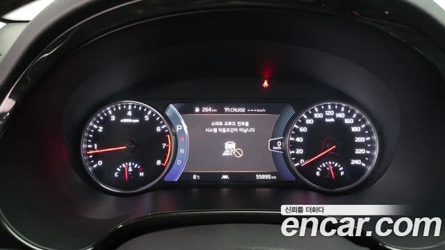 Kia Seltos Signature, 2023 8