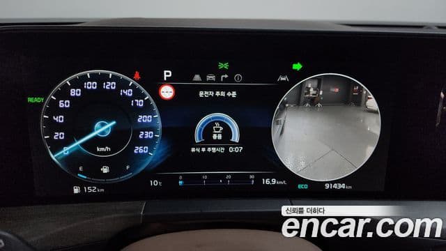 Kia K8 гибрид Signature, 2023 8