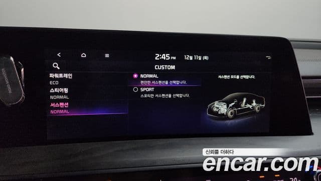 Kia K8 гибрид Signature, 2023 16